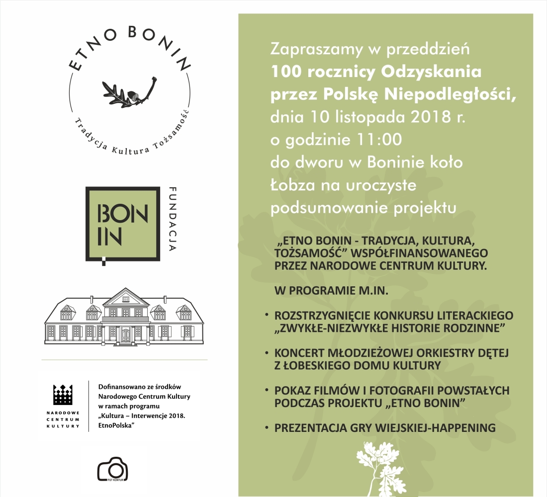 2 oficjalne plakat
